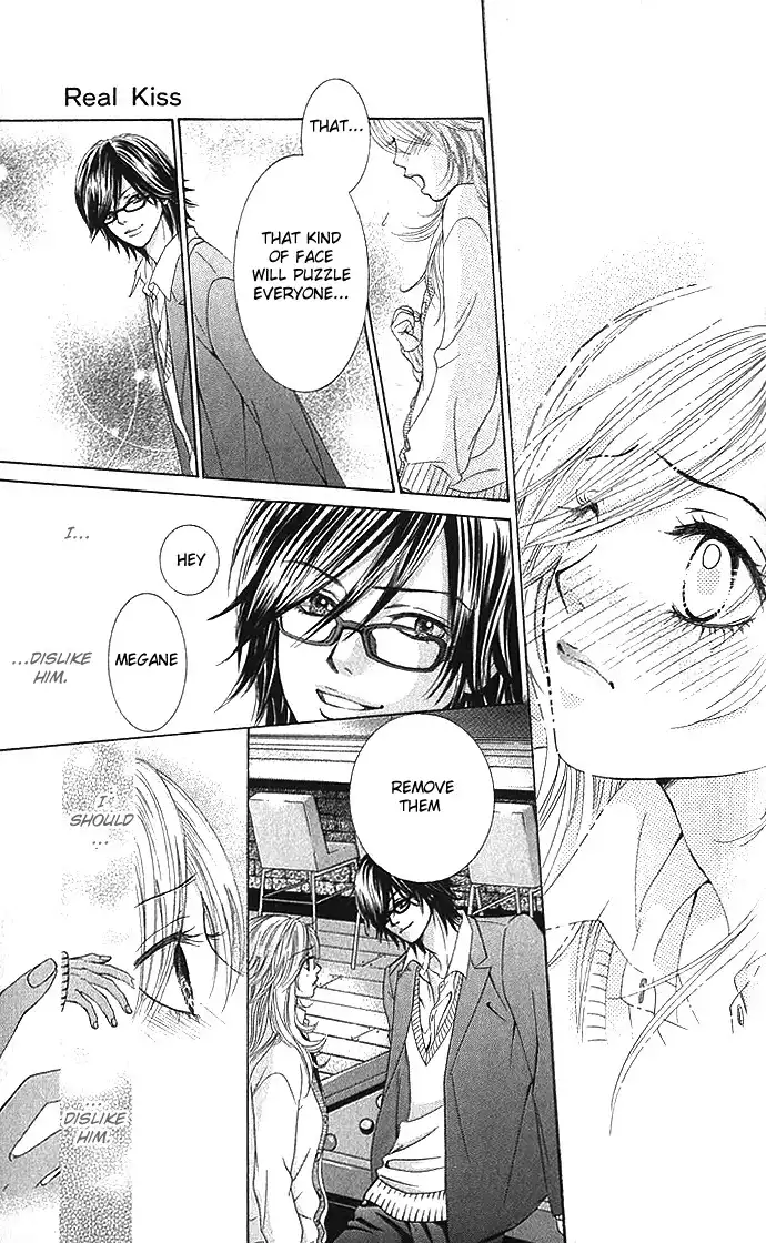 Real Kiss Chapter 1 25